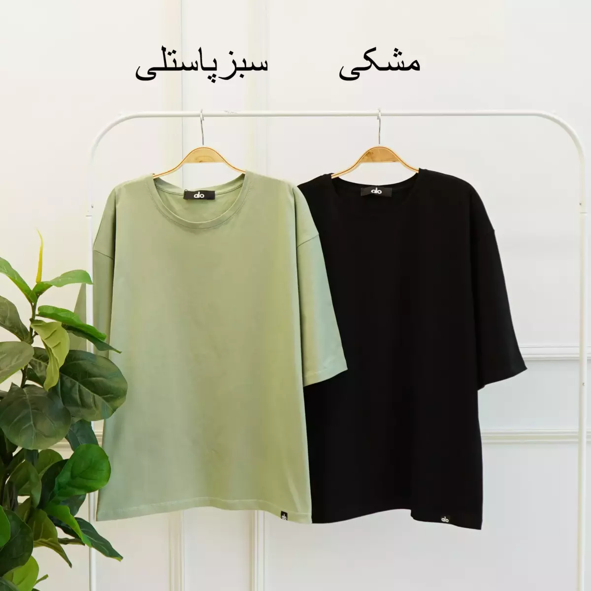 تیشرت باکسی 1003212