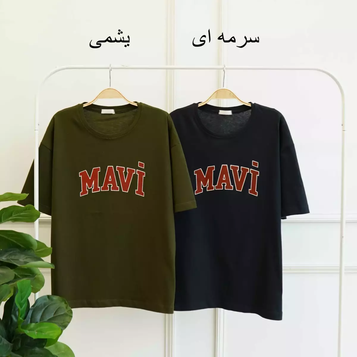 تیشرت ماوی 1002620