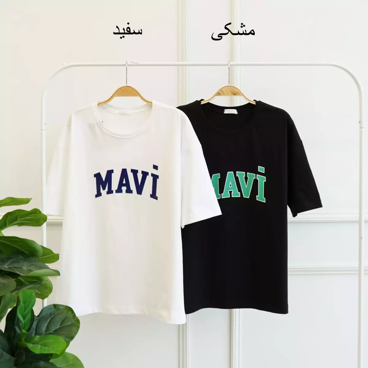 تیشرت ماوی 1002620