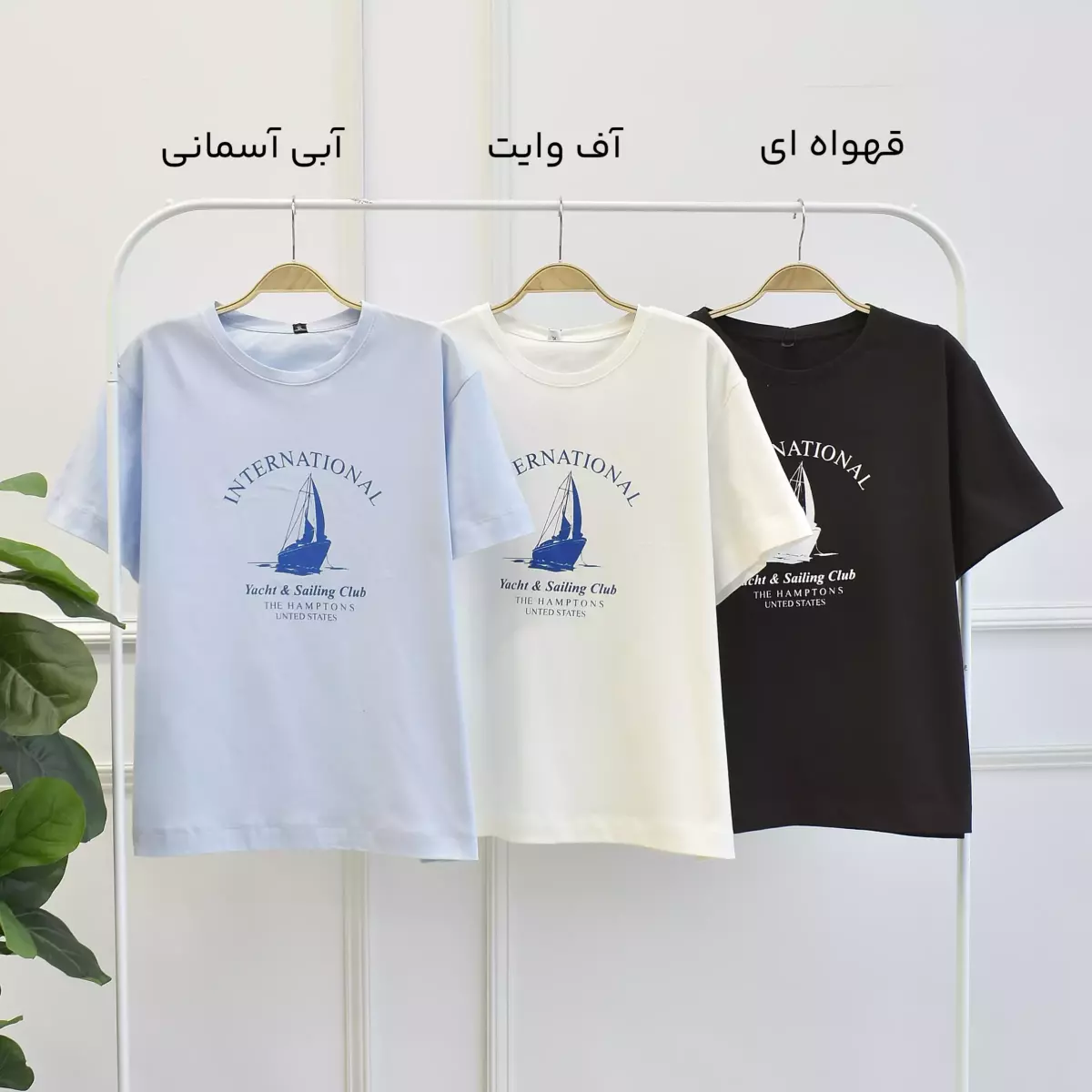تیشرت کاپیتان 1003207