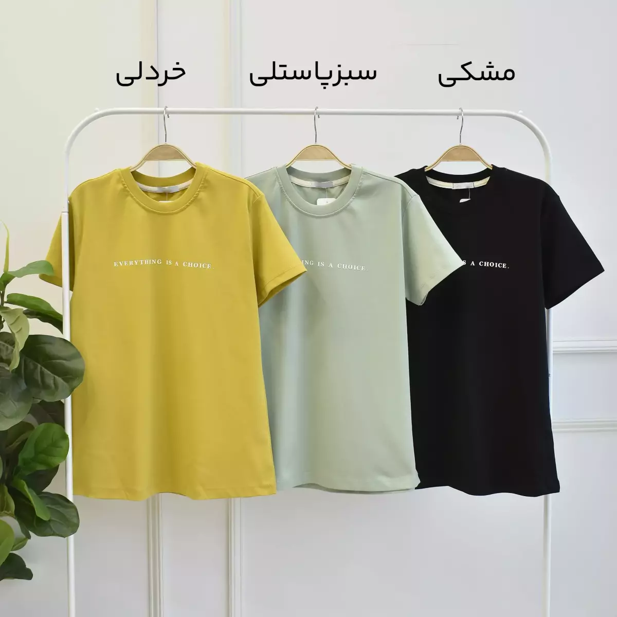تیشرت 1003213