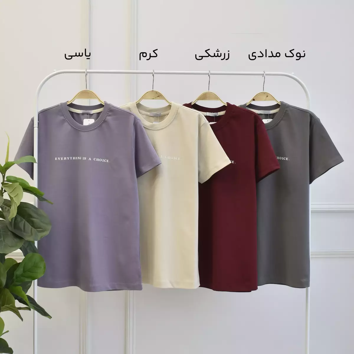 تیشرت 1003213
