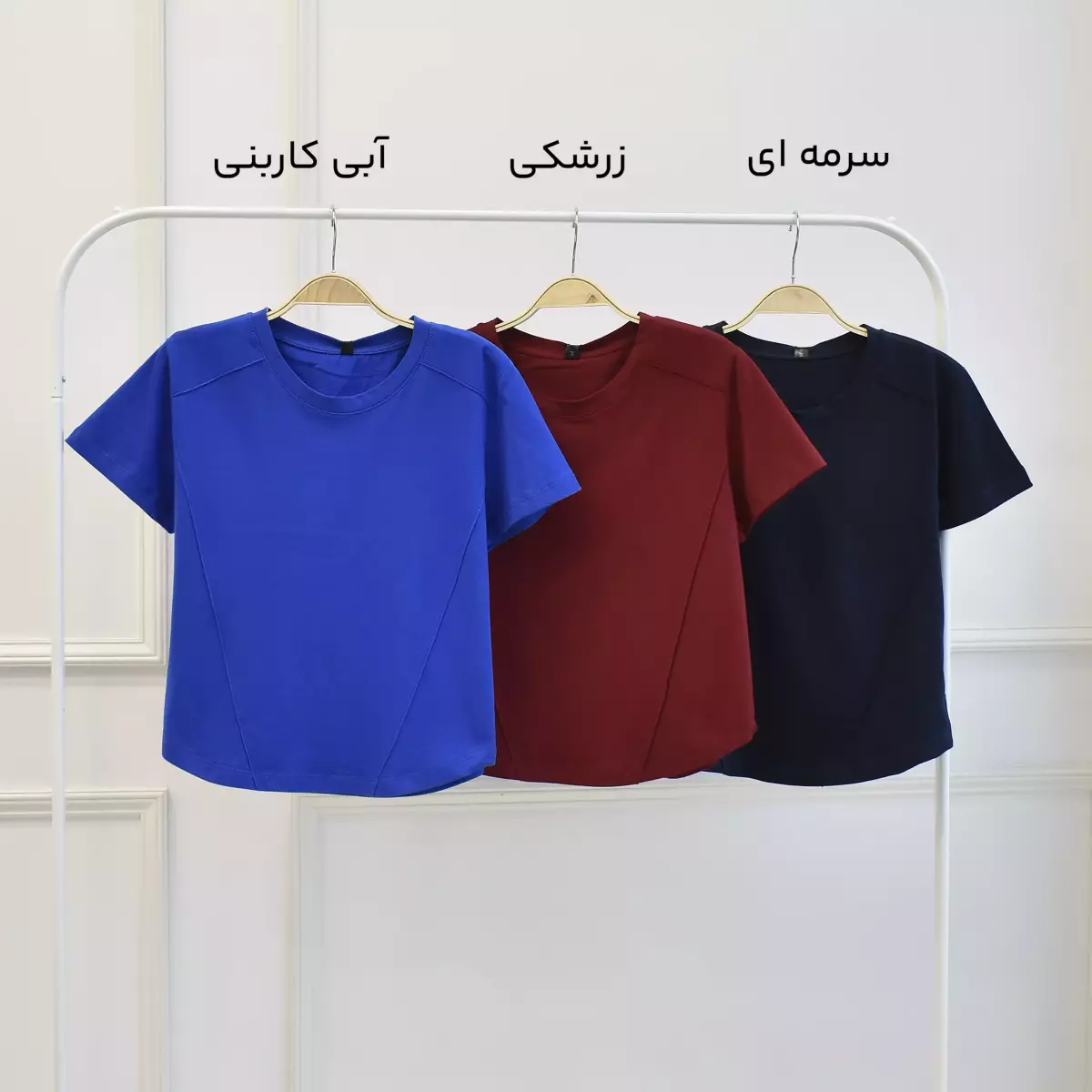 تیشرت 1002525