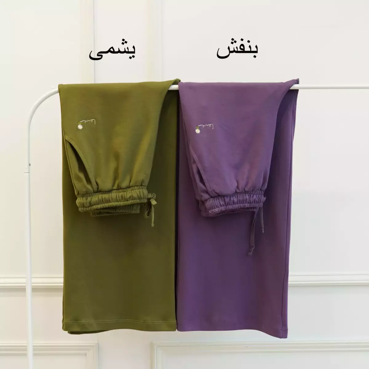 شلوار راحتی 1003215