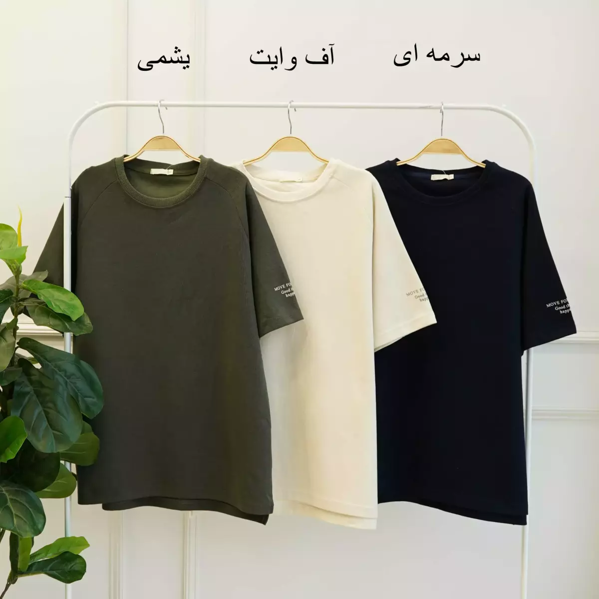 تیشرت مردانه 1003218