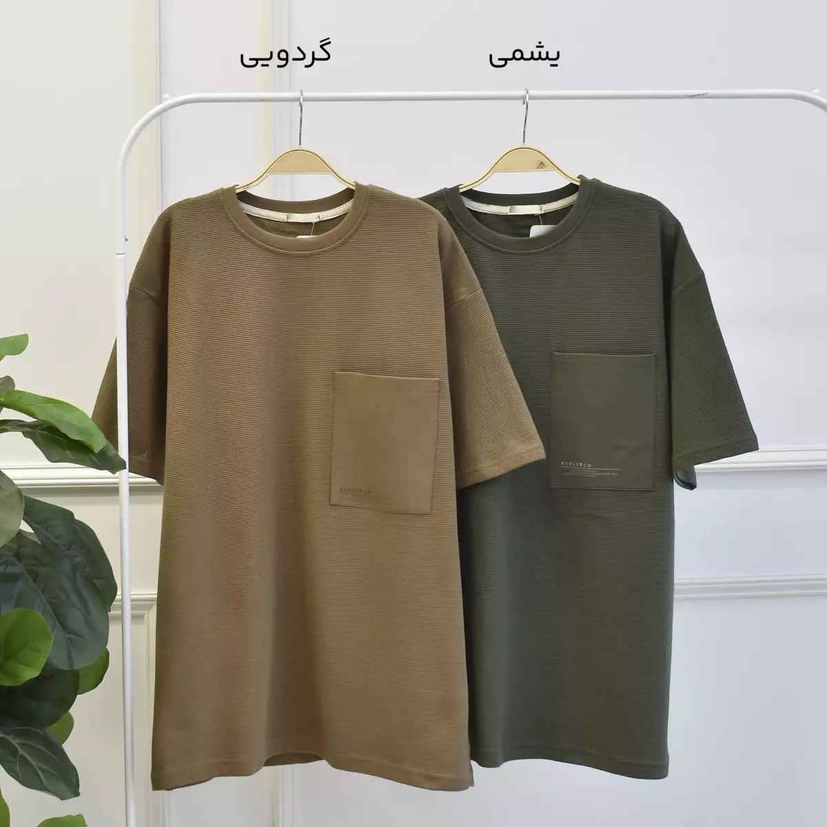 تیشرت مردانه 1003220