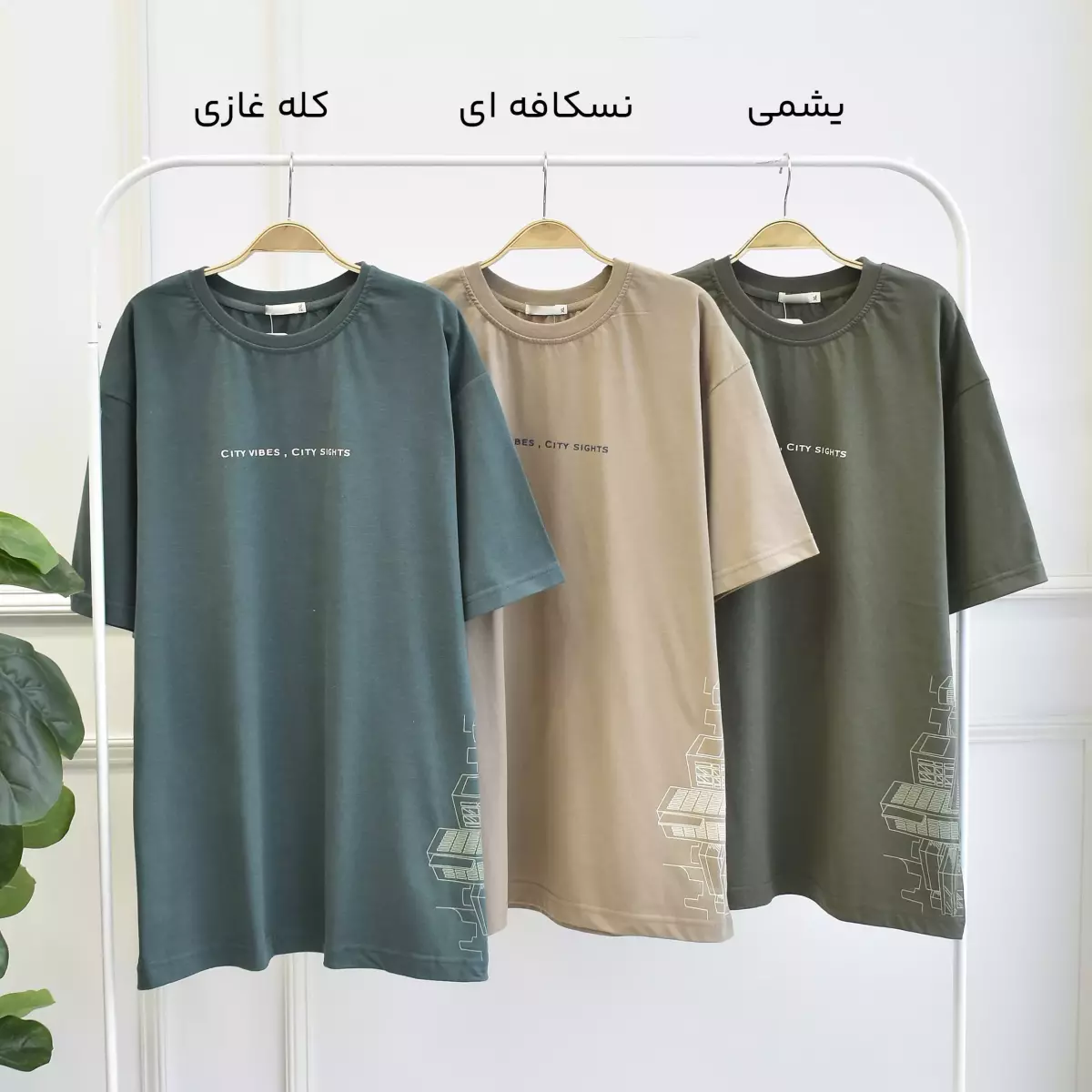 تیشرت مردانه 1003219