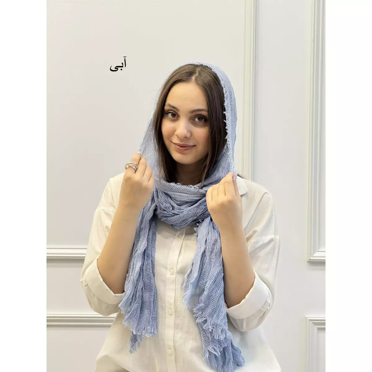 شال 1003210
