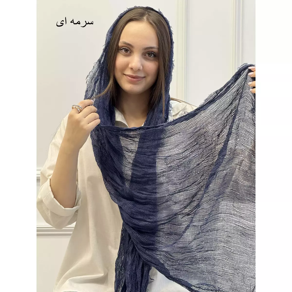 شال 1003210