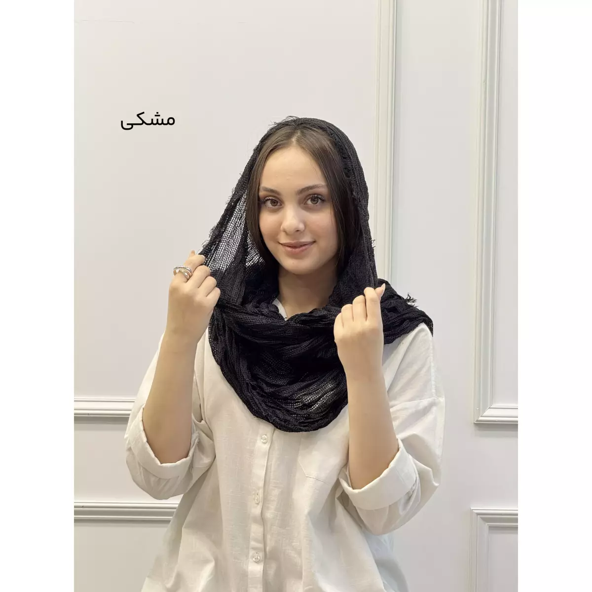 شال 1003210