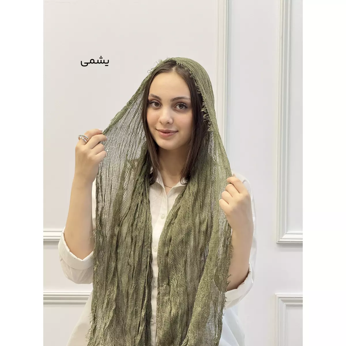 شال 1003210
