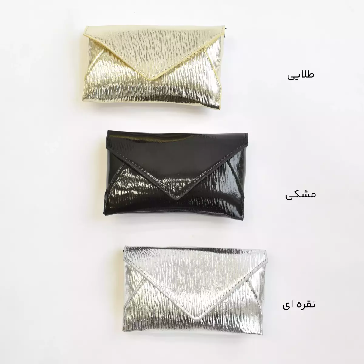 کیف 1003225