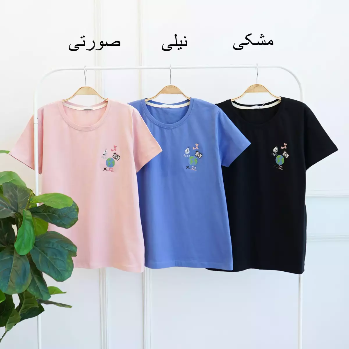تیشرت 1003237