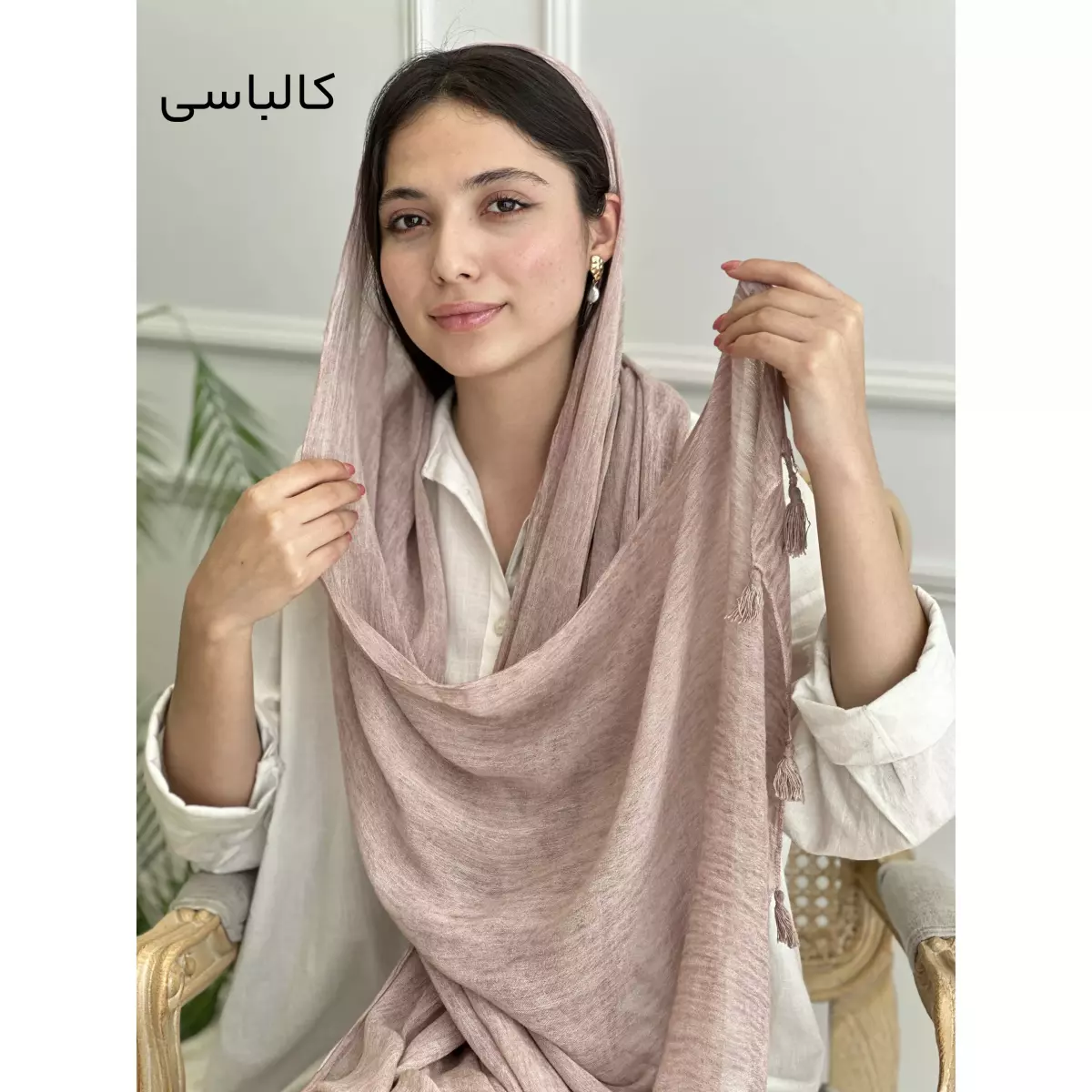 شال فلورانس 1003235