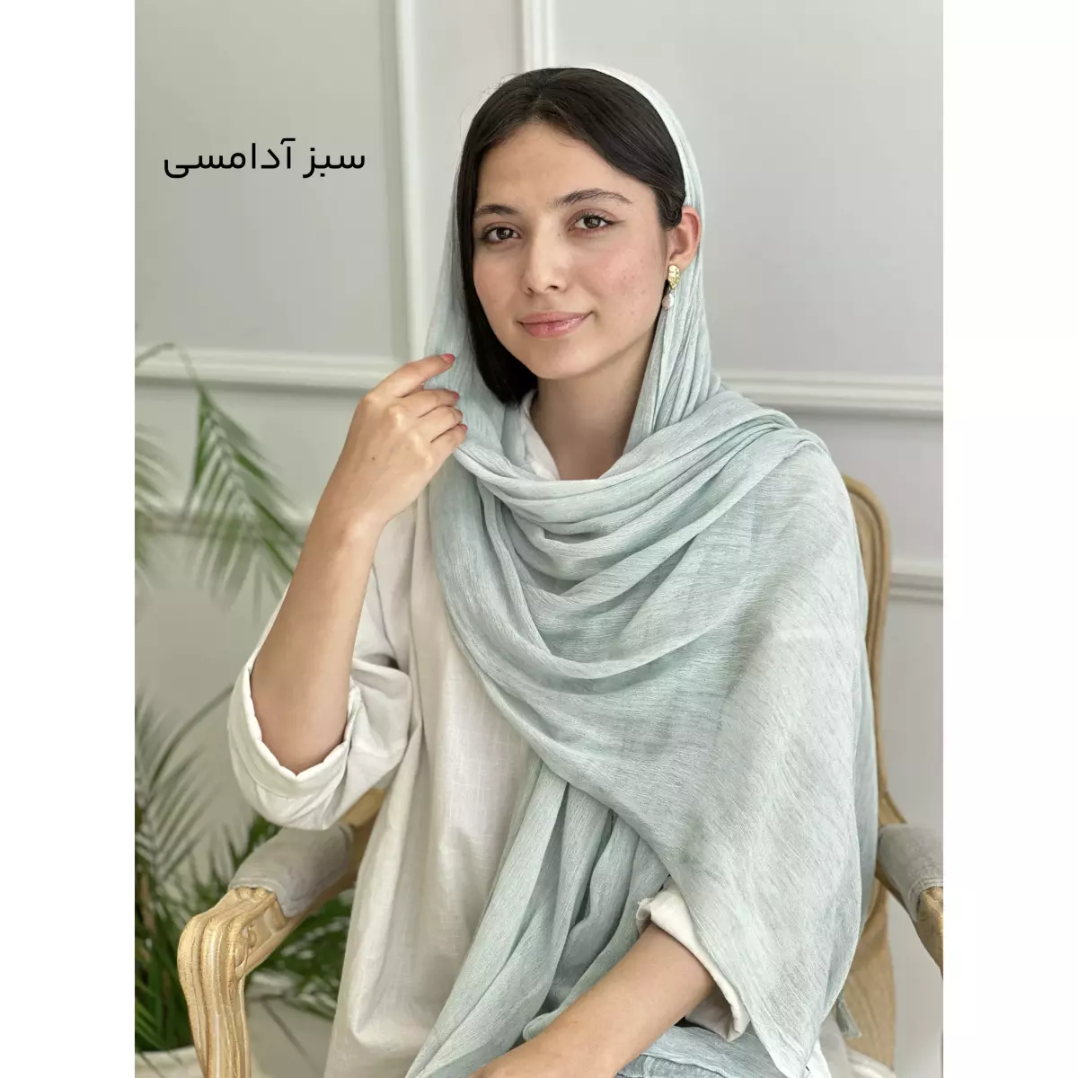 شال فلورانس 1003235