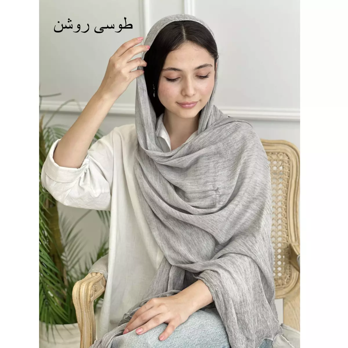 شال فلورانس 1003235