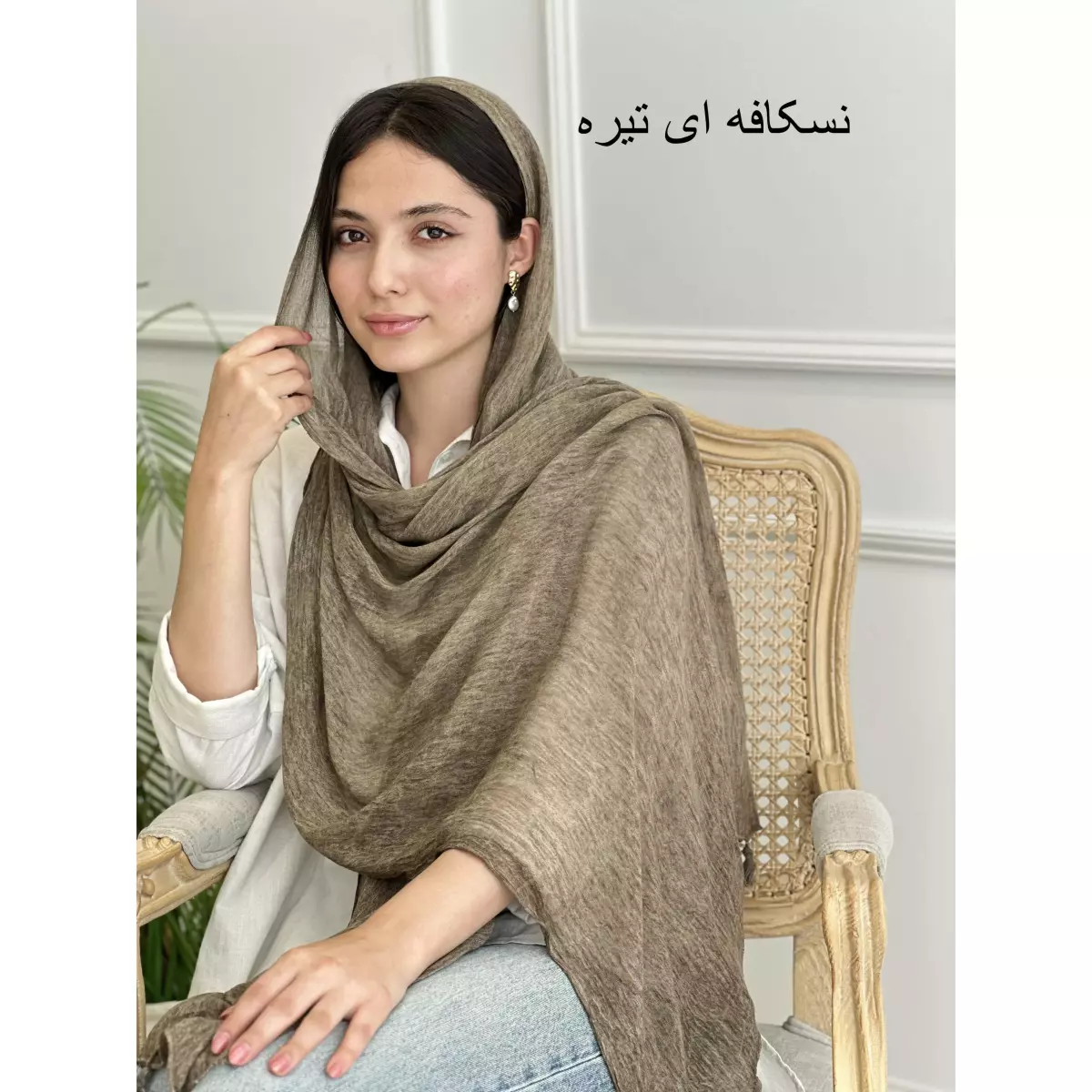 شال فلورانس 1003235