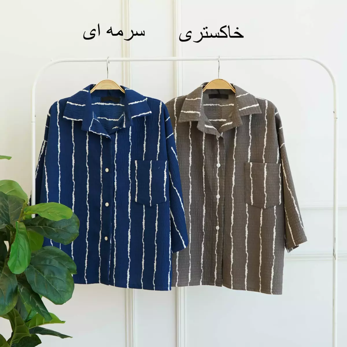 شومیز 1003248