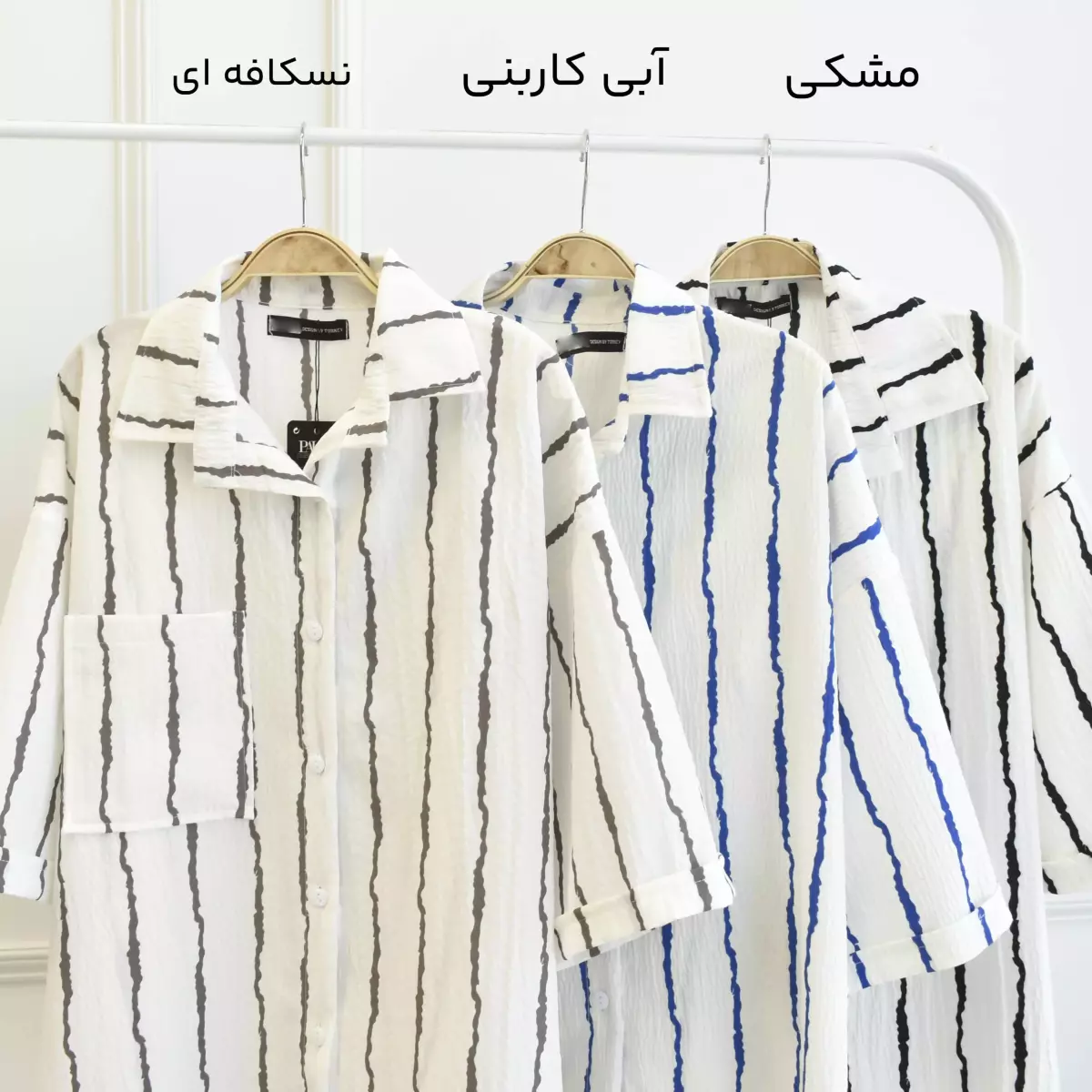 شومیز 1003247