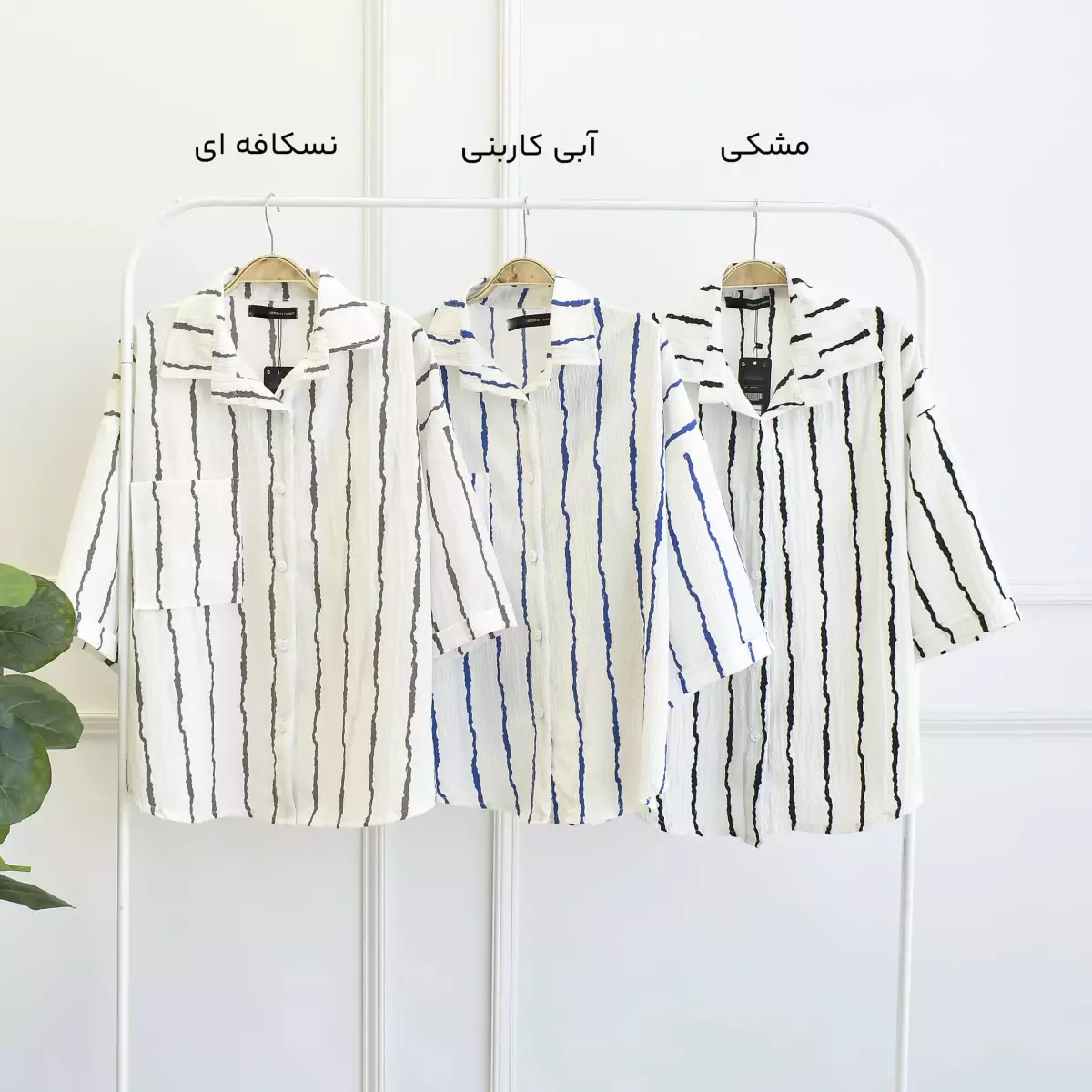 شومیز 1003247