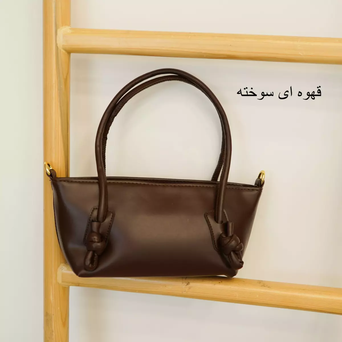 کیف 1003238