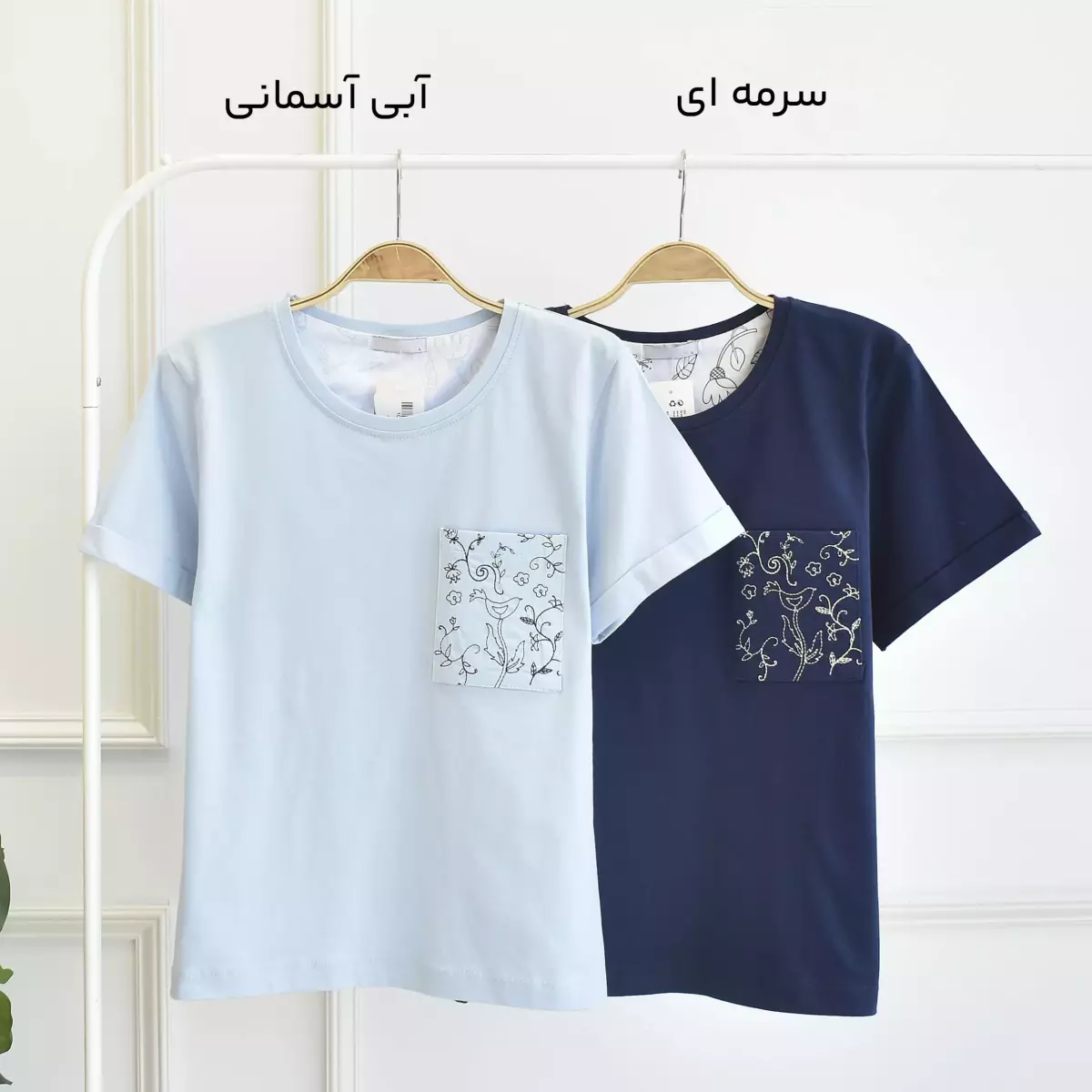 تیشرت 1003252