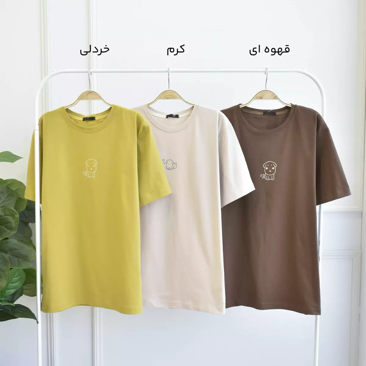تیشرت 1003251