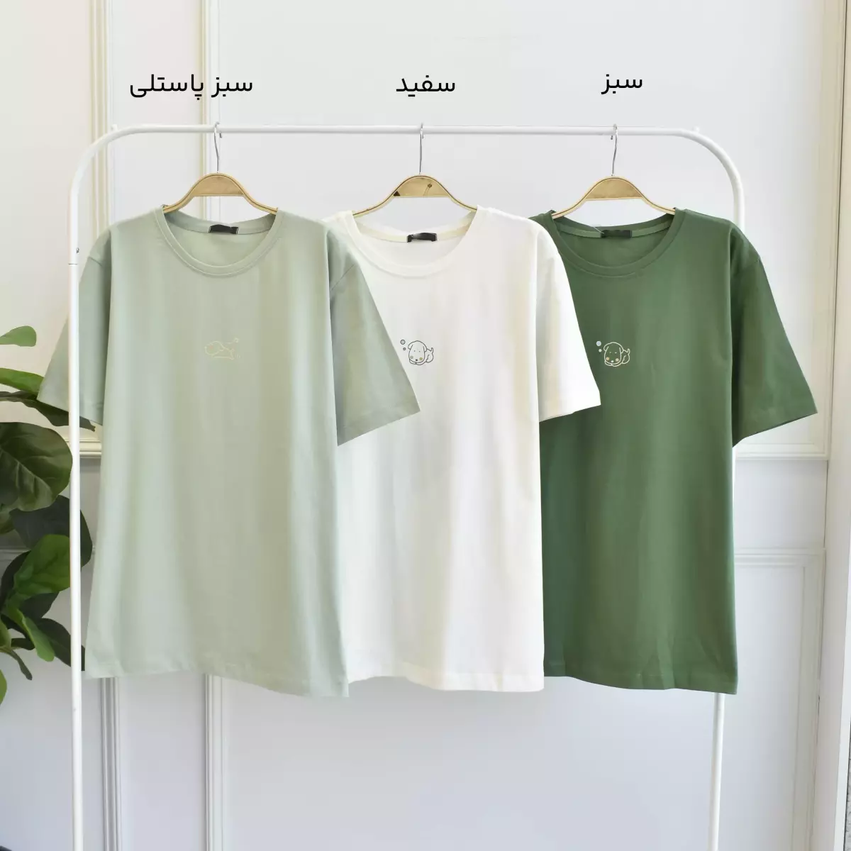 تیشرت 1003251