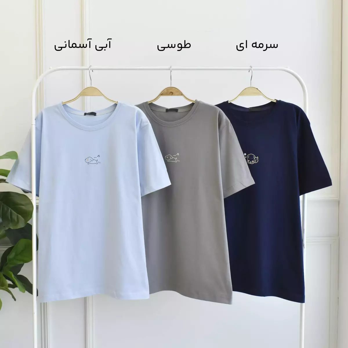 تیشرت 1003251