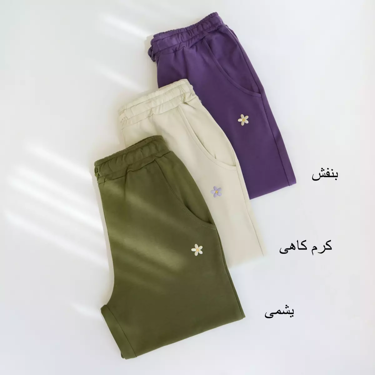 شلوارک 1003253