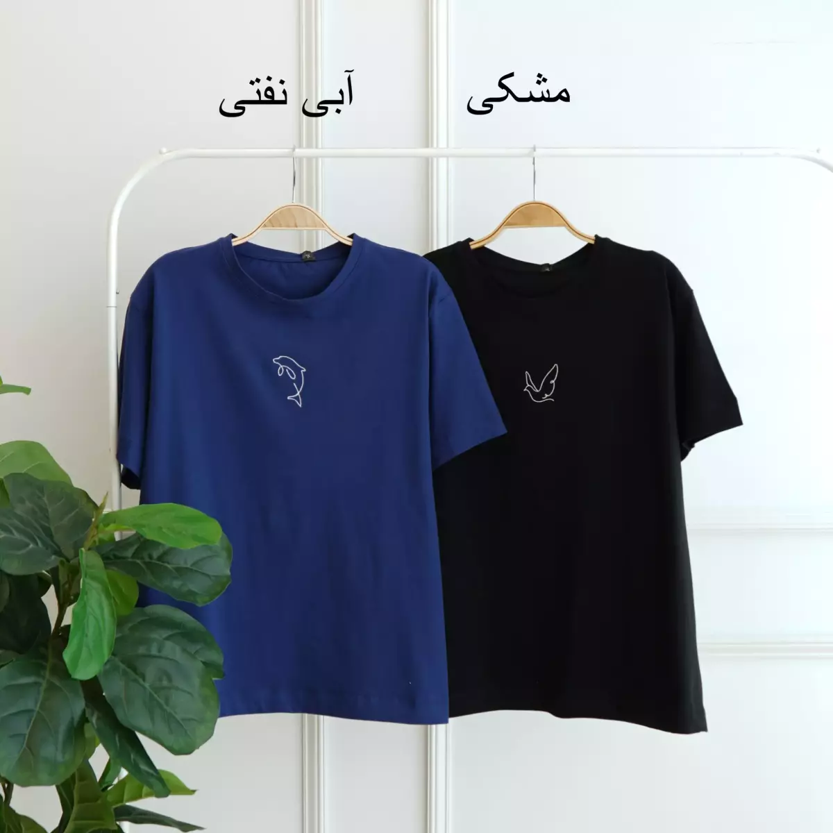 تیشرت استیکر 1002016