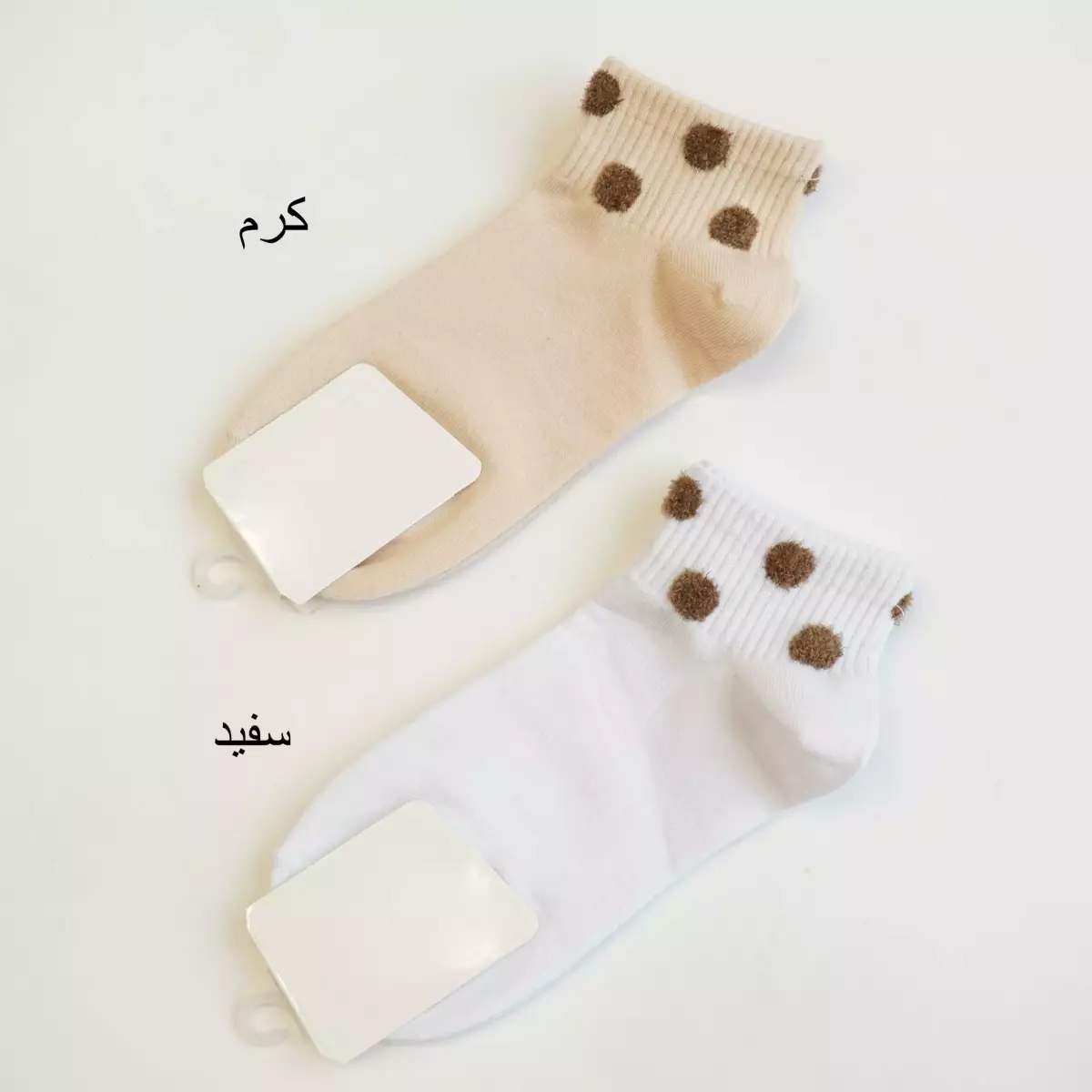 جوراب 1003271