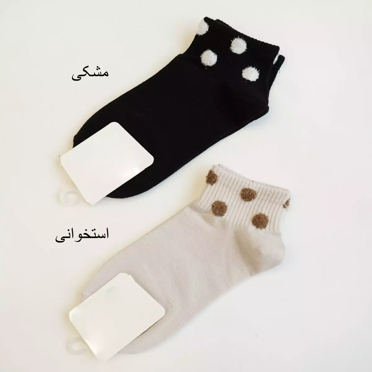 جوراب 1003271