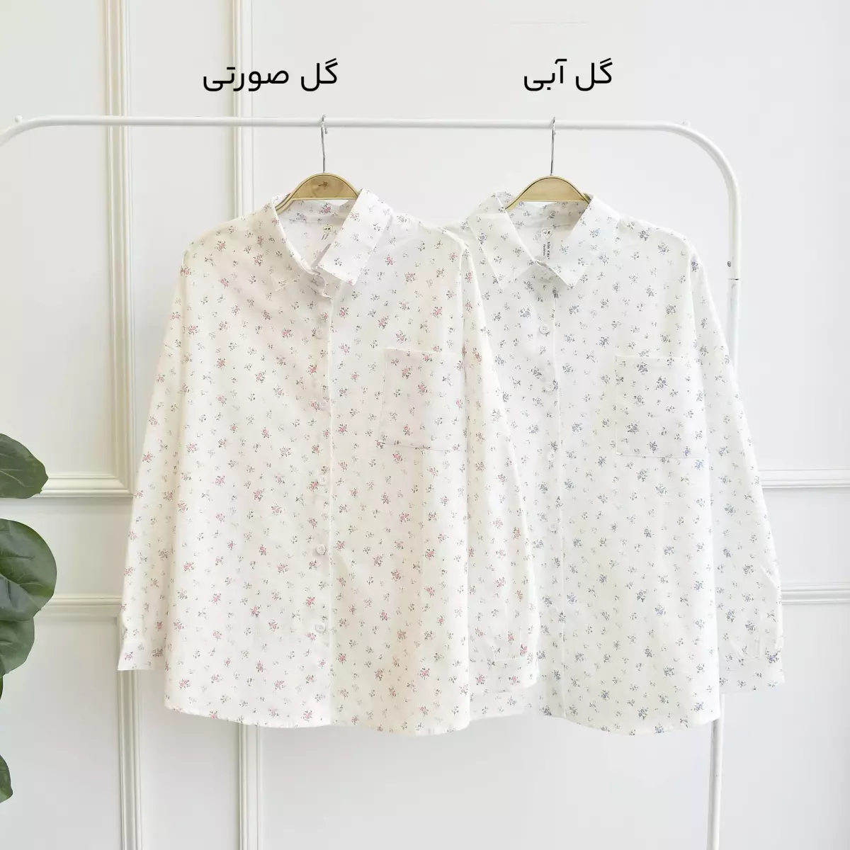شومیز گل گلی 1003280