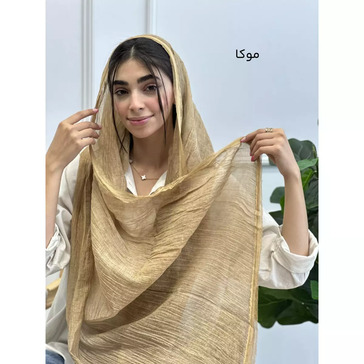 شال 1003281