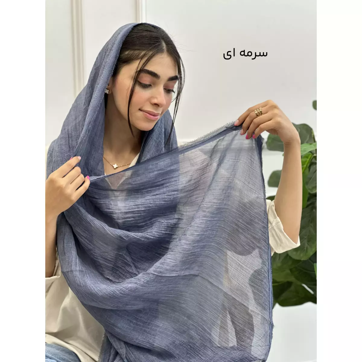 شال 1003281
