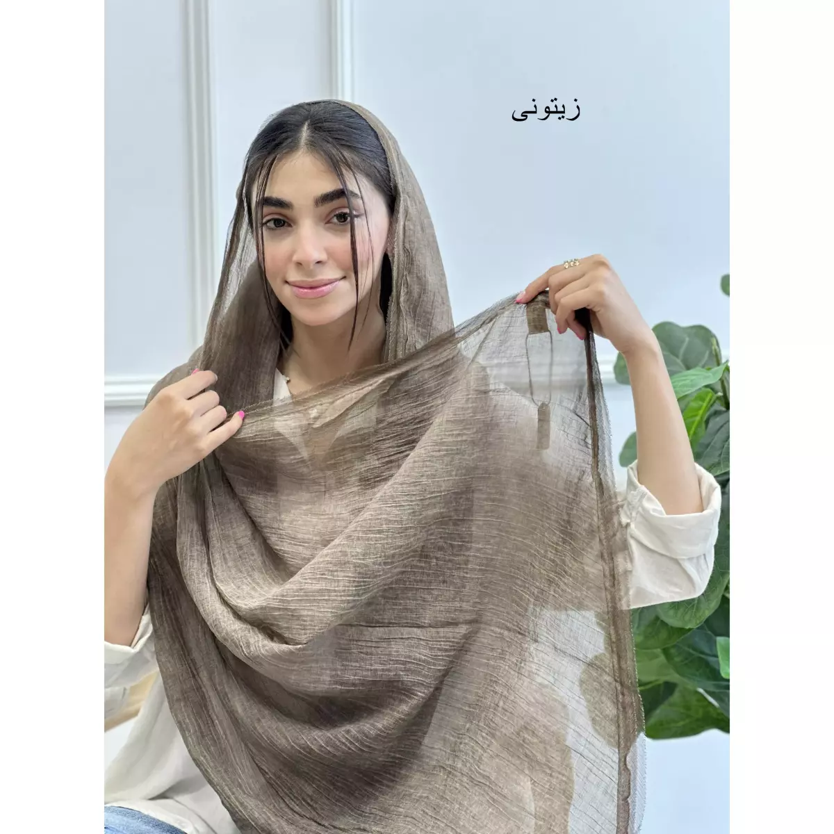 شال 1003281