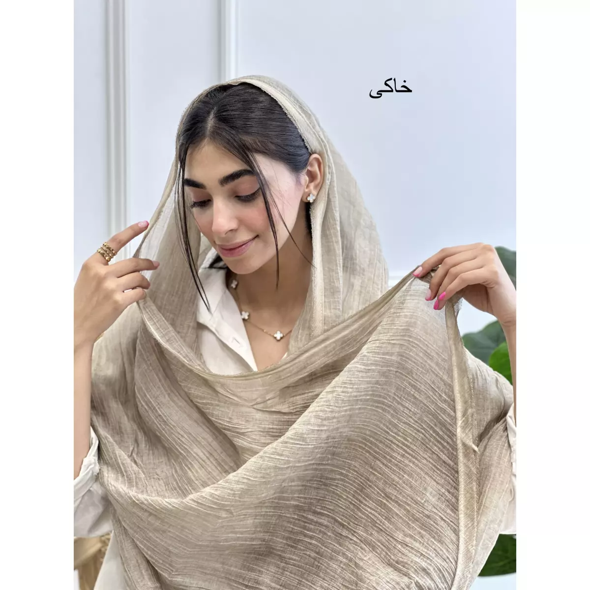 شال 1003281