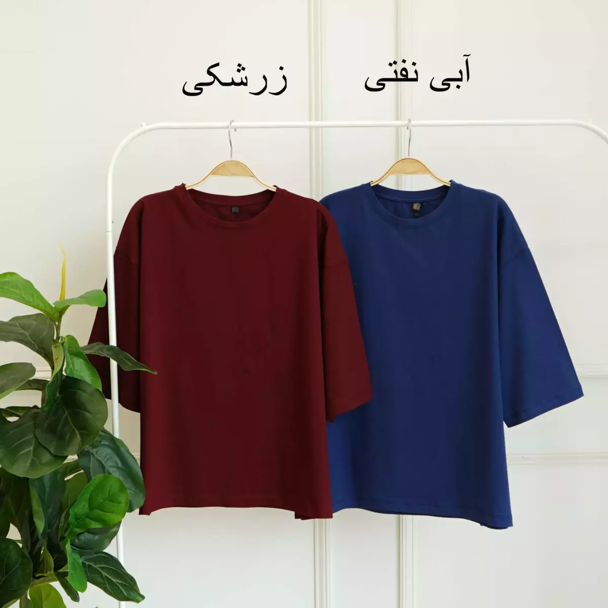 تیشرت 1003039
