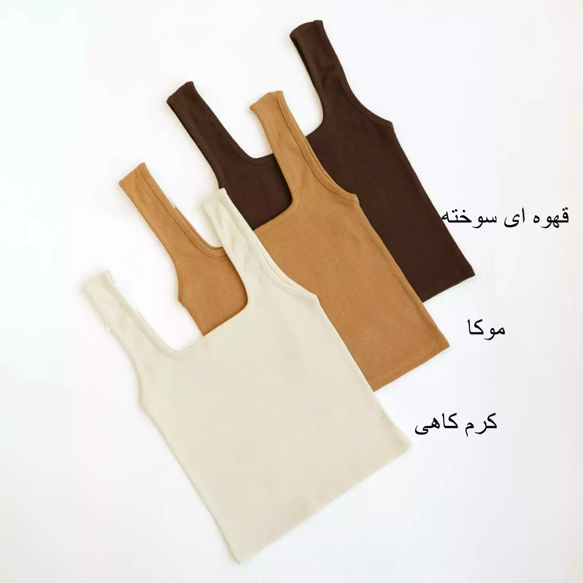 تاپ یقه خشتی 1003299