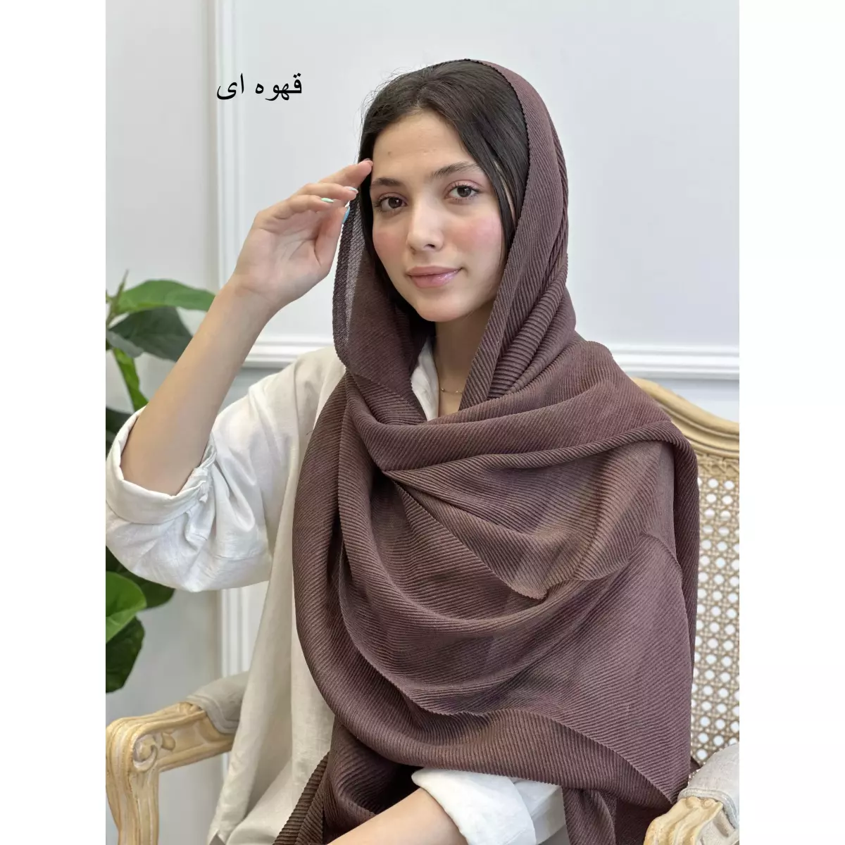 شال کارملا 1002158