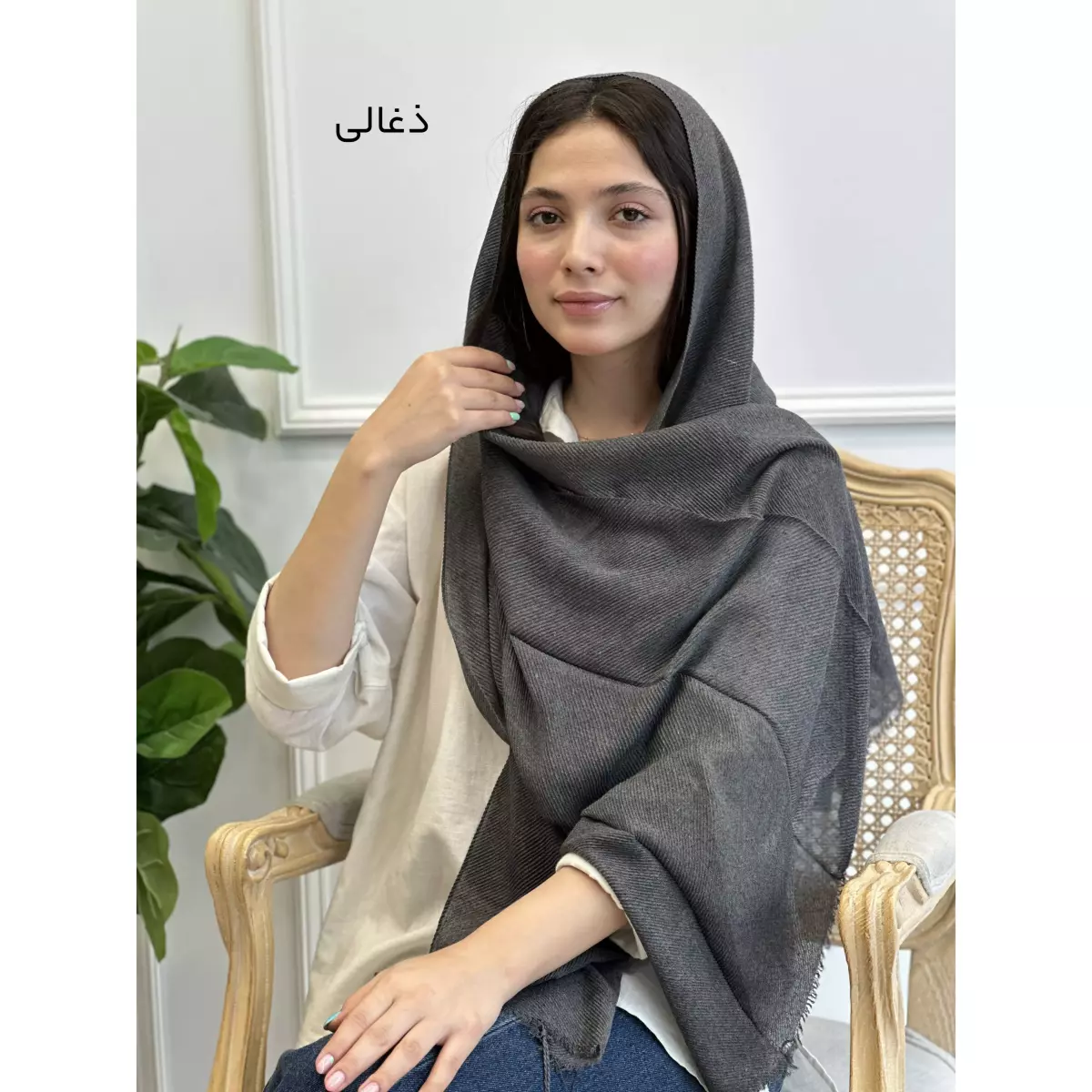شال کارملا 1002158