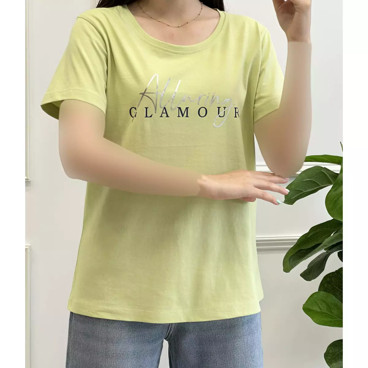 Product title