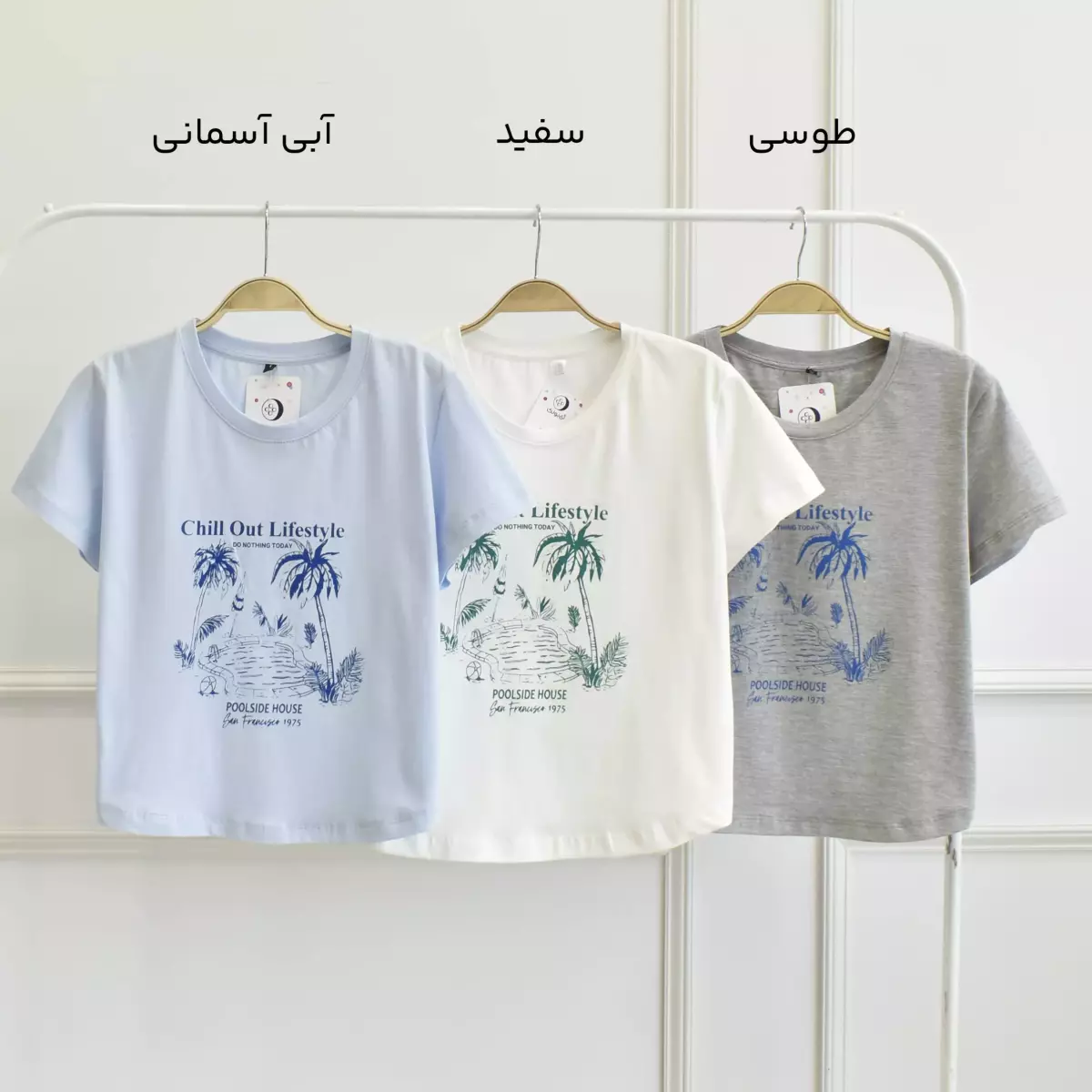 تیشرت کراپ 1003300
