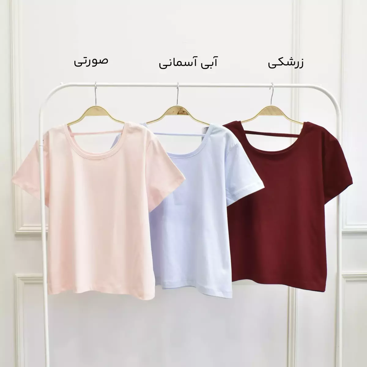 تیشرت بندی 1002296