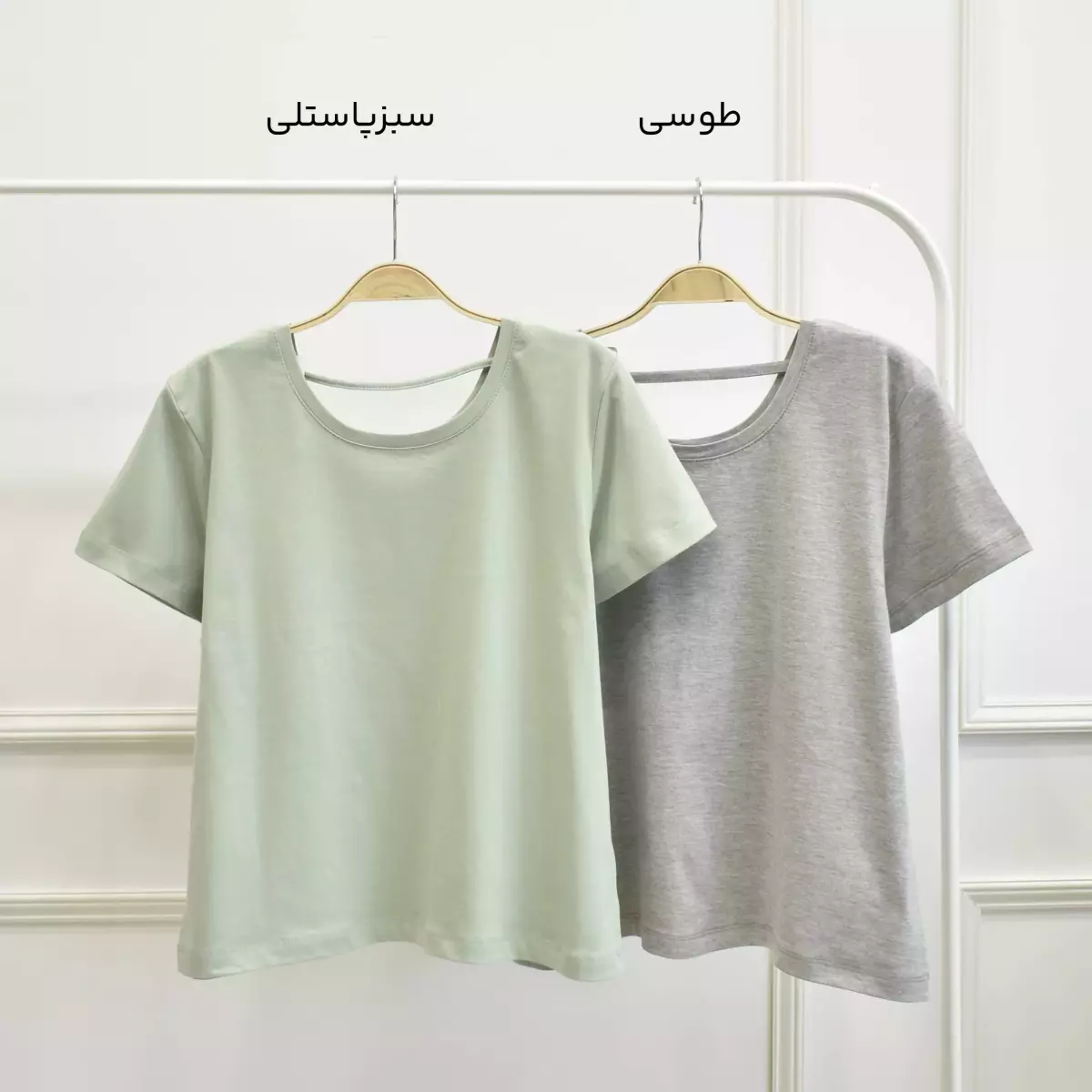 تیشرت بندی 1002296
