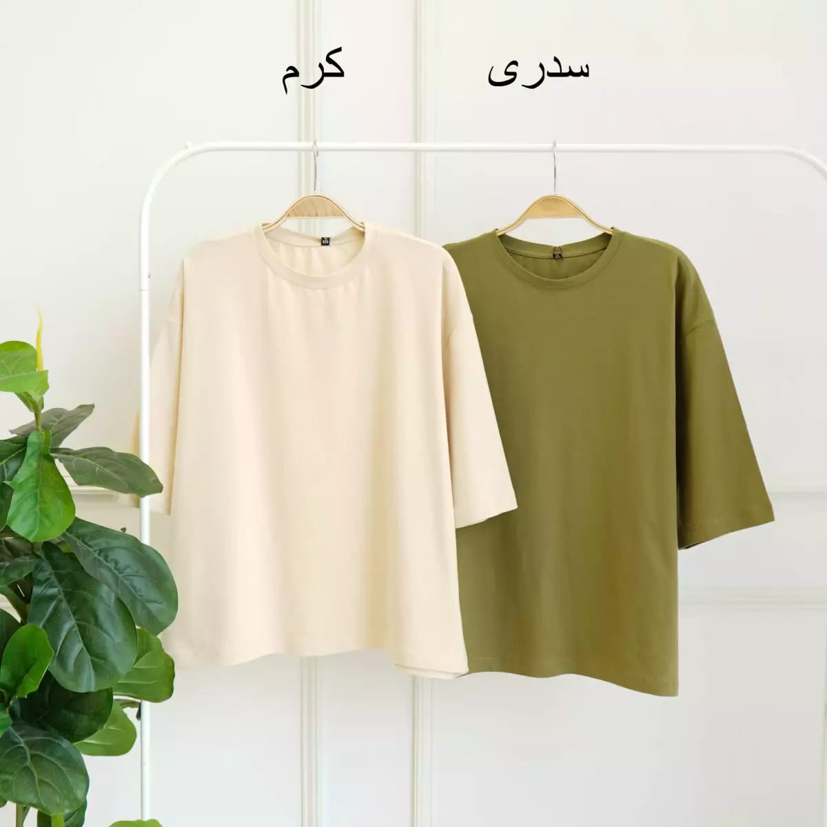 تیشرت 1003039