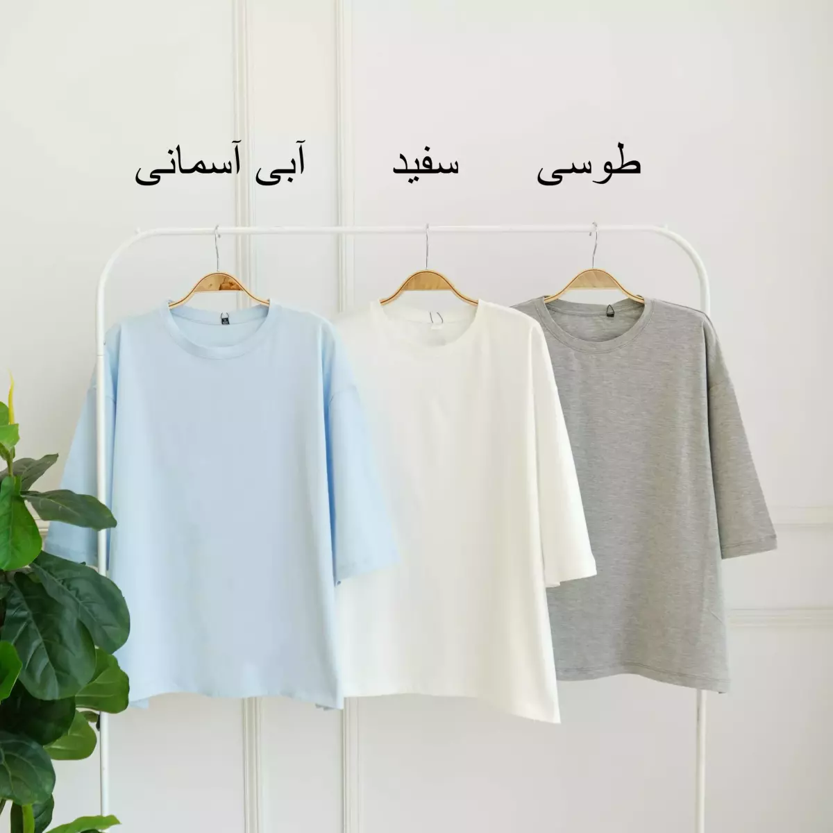 تیشرت 1003039