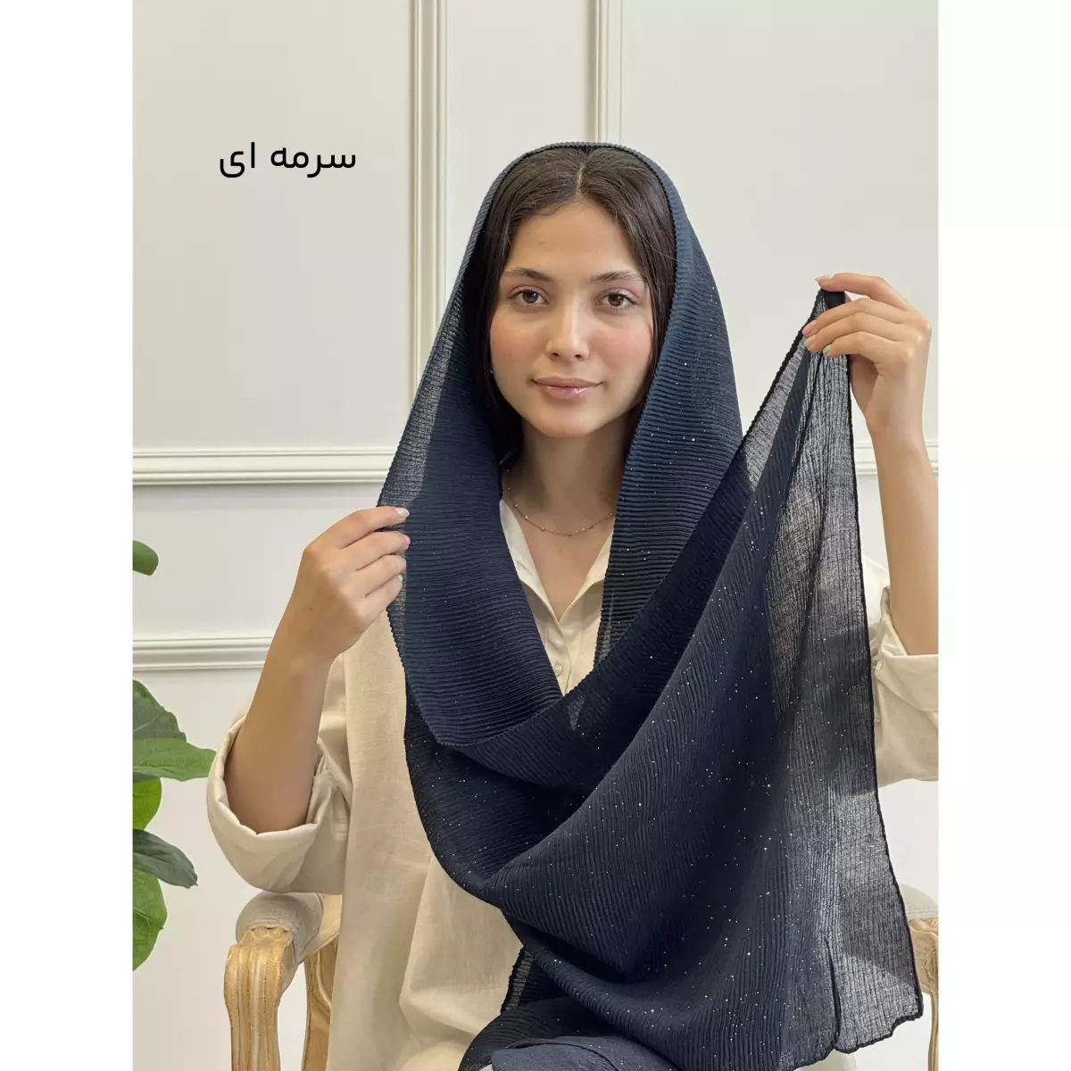 شال اکلیلی 1003302