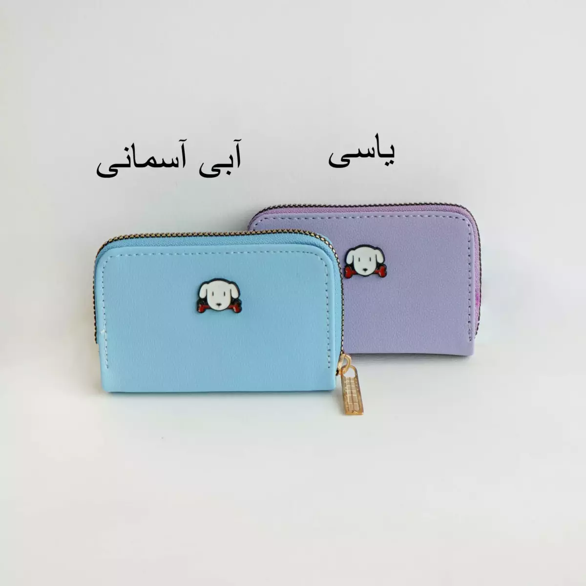 جاکارتی 1003305